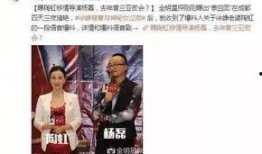 幕后的沙河最新爆料,最新爆料揭示不为人知的真相