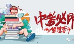 青春大河爆料最新消息,最新爆料引发热议！