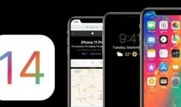 apple14最新爆料,设计革新与性能突破揭秘！